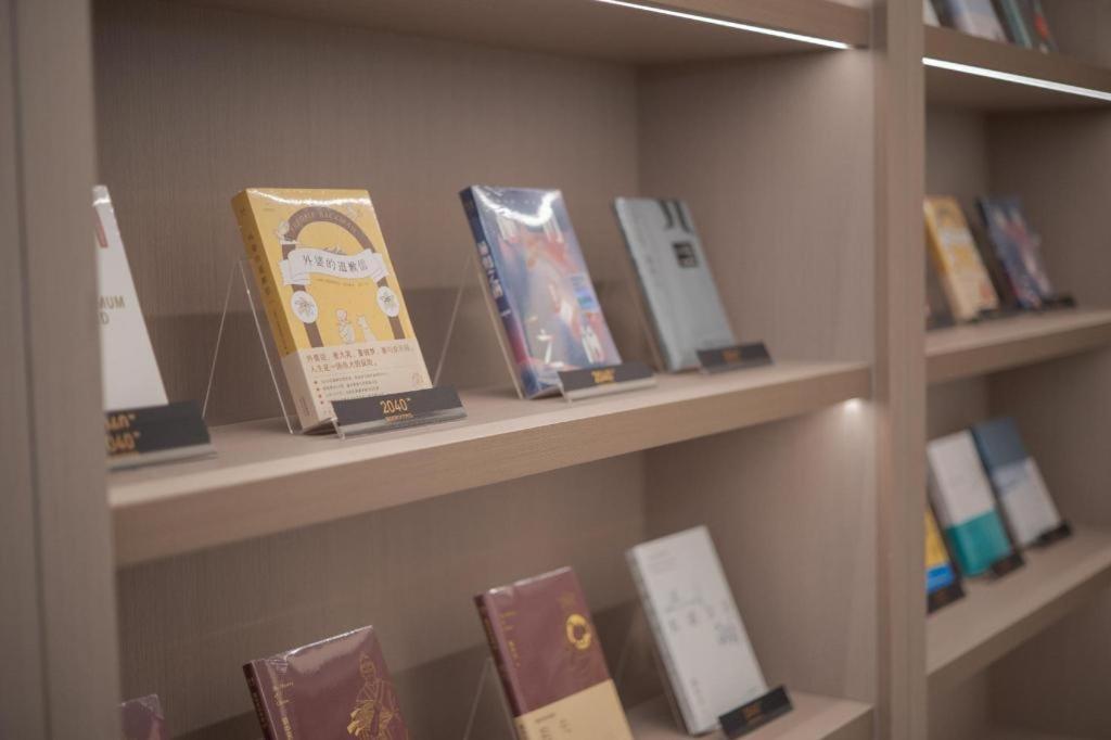 Hotel Ji Chongming Executive Center 3*