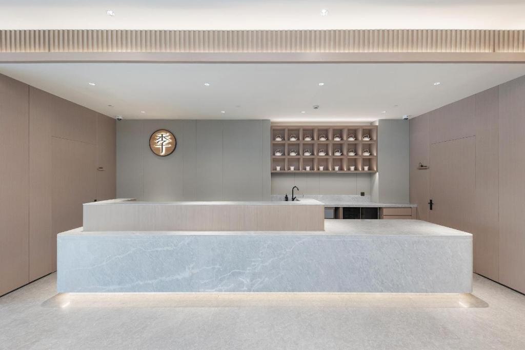 Hotel Ji Chongming Executive Center