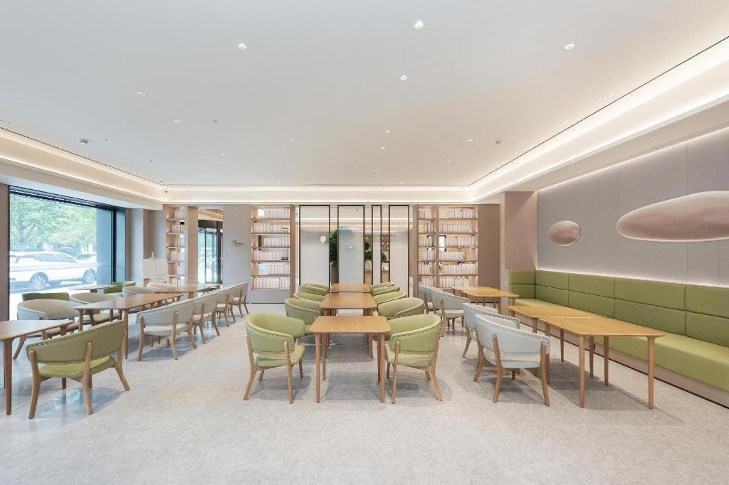 Hotel Ji Chongming Executive Center 3*
